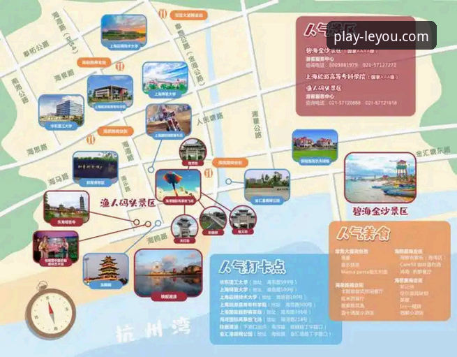 乐游体育电脑版使用指南 揭秘乐游体育电脑版:从下载到精通,你不知道的高效使用指南