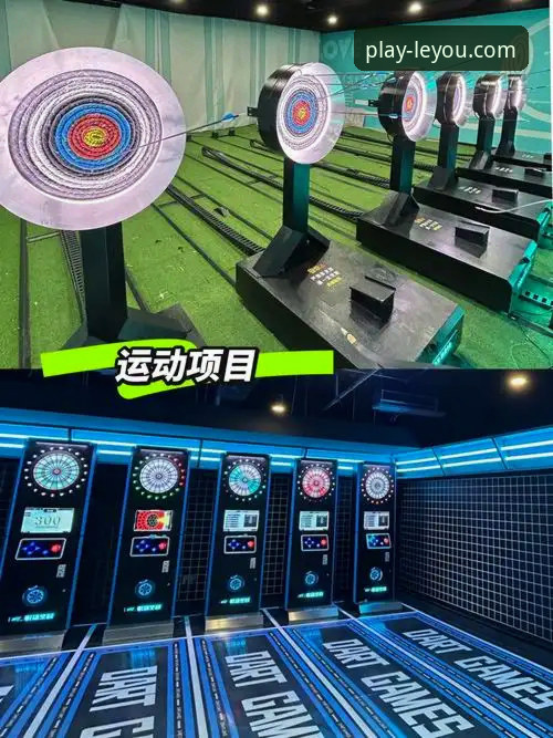 乐游体育官方网站 乐游体育平台全面评测:功能、体验与创新突破的深度解析