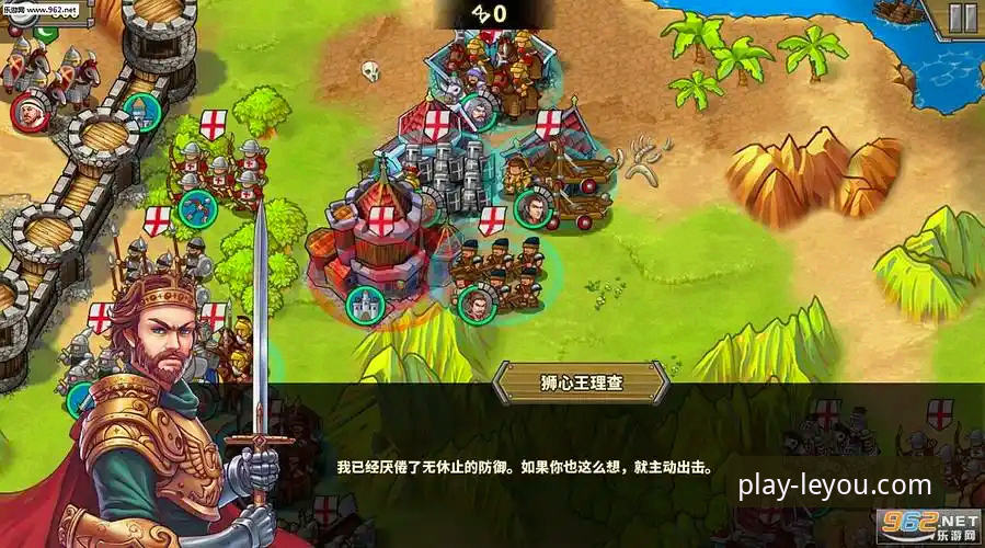 乐游体育iOS下载 乐游体育iOS下载指南:从安装到注册的完整流程解析