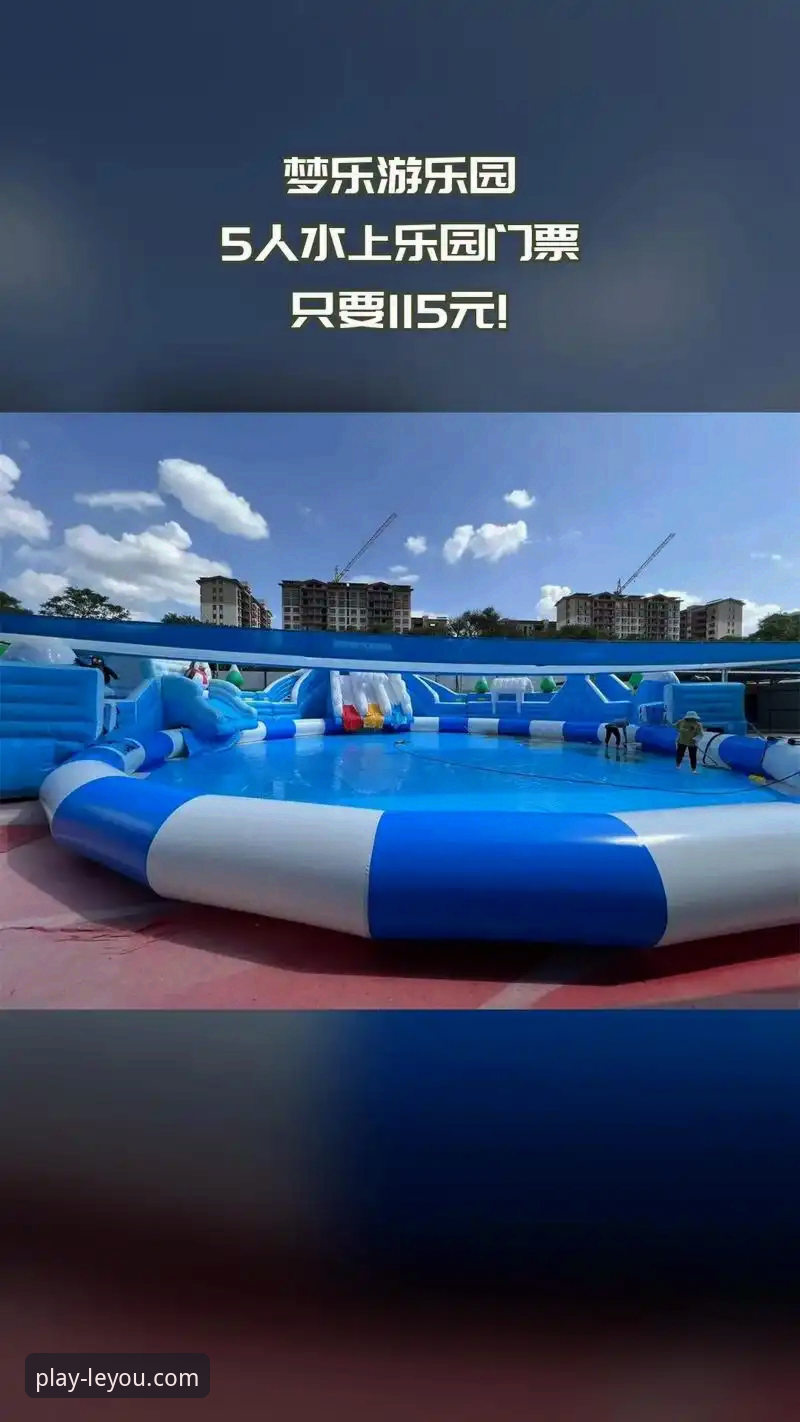 评测乐游体育平台：3大核心优势与2点技术细节剖析